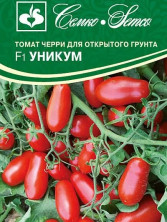 Томат Черри Уникум F1