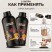 Удобрения Ситифермер Плоды: набор органоминеральных удобрений А+Б 1+1 л