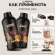 Удобрения Ситифермер Плоды: набор органоминеральных удобрений А+Б 1+1 л