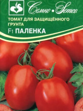 Томат Паленка F1