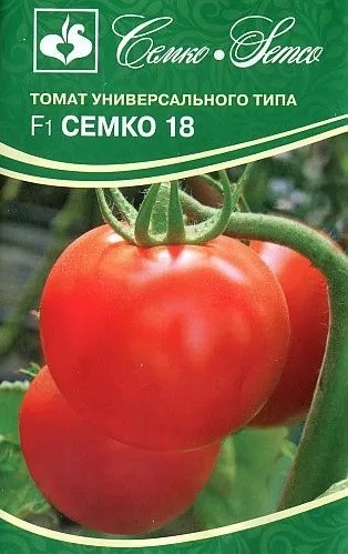 Томат Семко-18 F1