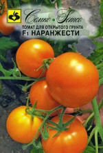 Томат Наранжести F1
