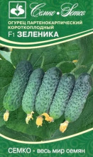 Огурец Зеленика F1
