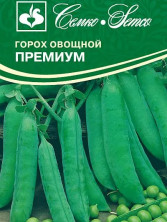 Горох Премиум