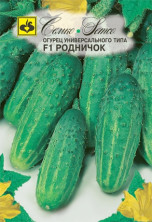 Огурец Родничок F1