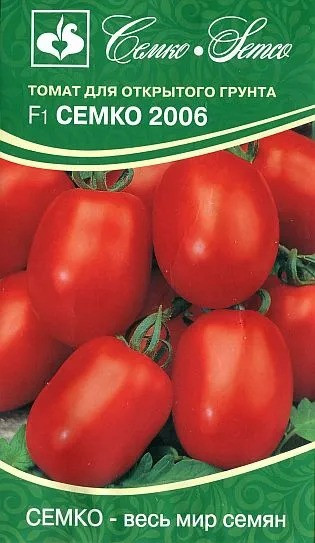 Томат Семко-2006 F1
