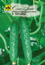 Огурец Татьяна F1 (5 семян)