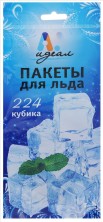 Пакет для льда «Идеал» на 224 кубика