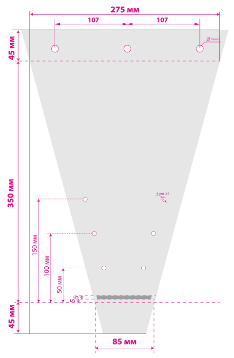 Фасовочный пакет трапеция 275x85x350 мм, кл. 45 мм - 1000 шт.