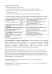 Биопрепарат Биокомплекс-БТУ (Оздоровитель почвы) 250 мл