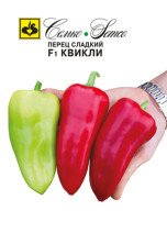 Перец Квикли F1