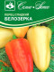 Перец Белозерка