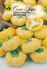Перец Ярослав