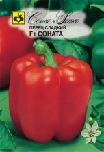 Перец Соната F1