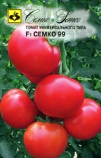 Томат Семко-99 F1