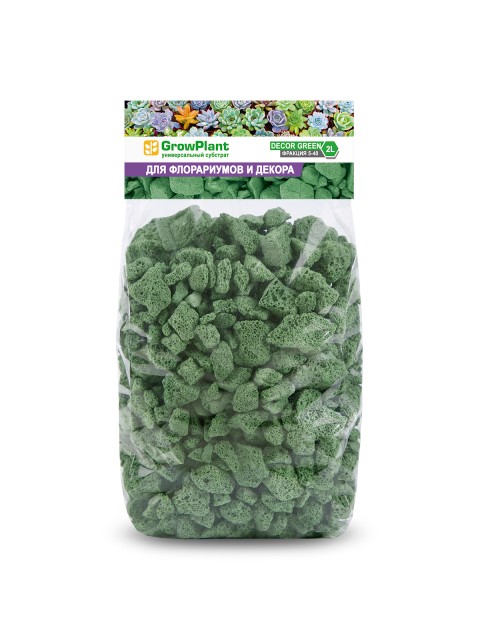 GrowPlant 2 л зеленый фракция 5-40 мм
