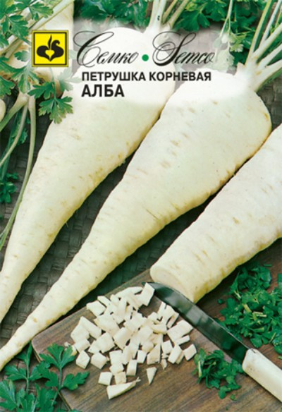Петрушка Алба