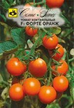 Томат Форте Оранж  F1 (10 семян)