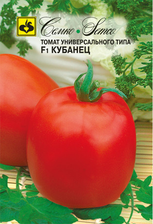 Томат Кубанец F1